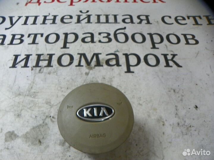 Подушка безопасности в рулевое колесо Kia Soul AM