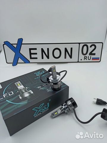 Лампа светодиодная H7 XJ