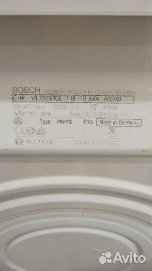 Стиральная машина bosch maxx 5 на запчасти