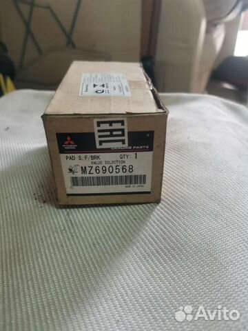 Тормозные колодки комплект Mitsubishi