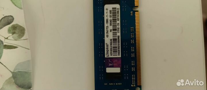 Озу Kingston ddr3 8 gb для пк
