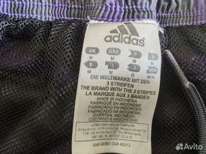 Купальные шорты Adidas размер M