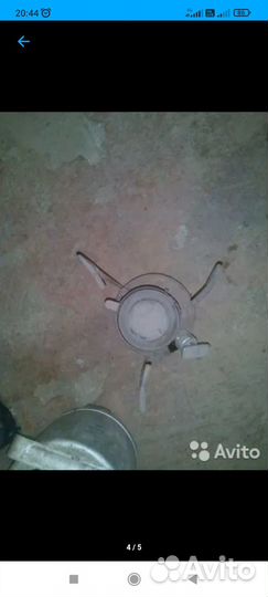 Примус туристический