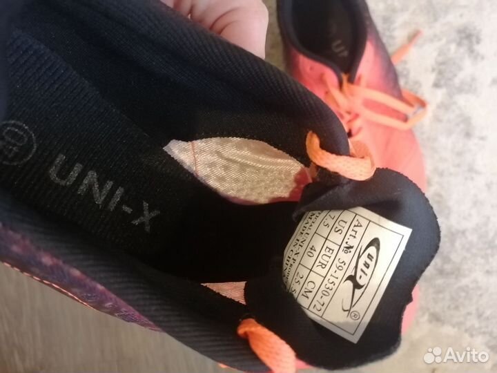 Шиповки для легкой атлетики 40 размер