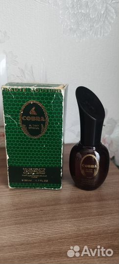 Запахи СССР (духи)