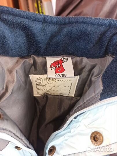 Комбинезон слитный зимний 92-98