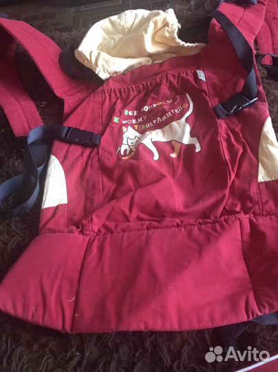 Переноска для детей кенгуру