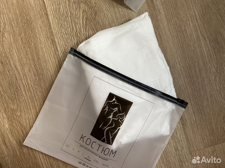 Костюмы для массажа LPG