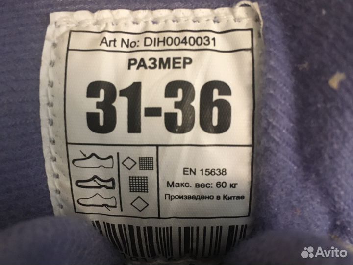 Коньки детские nordway