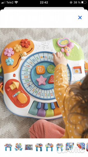 Развивающие игрушки