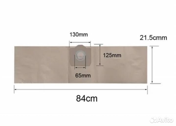 Мешки для строительного пылесоса Karcher WD3