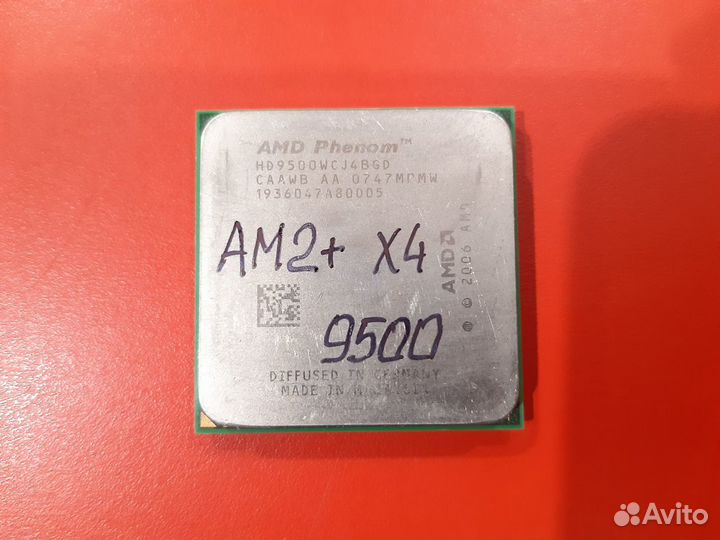 Процессор AM2+ AMD Phenom X4 9500 / X3 8400
