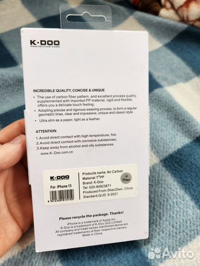 Чехол K-Doo Air Carbon iPhone 13