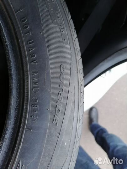 Nexen Classe Premiere 17.5/55 R17