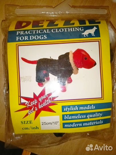 Зимний комбинезон для собаки