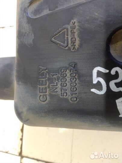 Резонатор воздушного фильтра (Geely Emgrand X7)