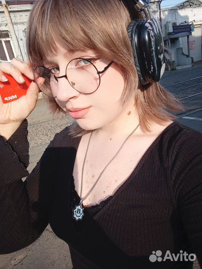 Любая работа