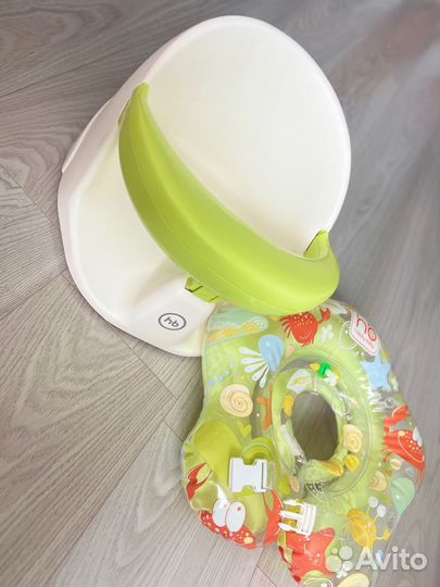 Круг для купания