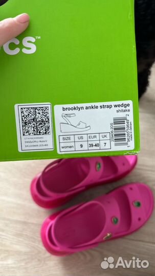 Crocs женские