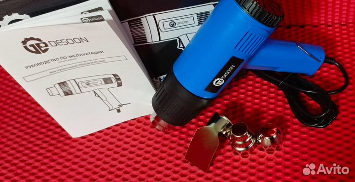 Строительный фен desoon dshg 2000