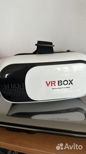 Vr box 2.0