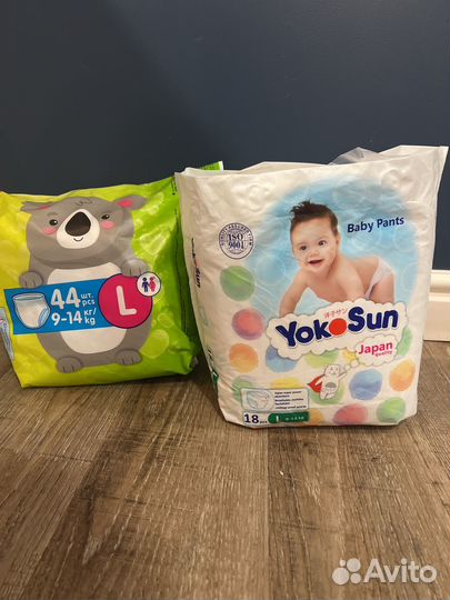 Подгузники трусики yokosun L