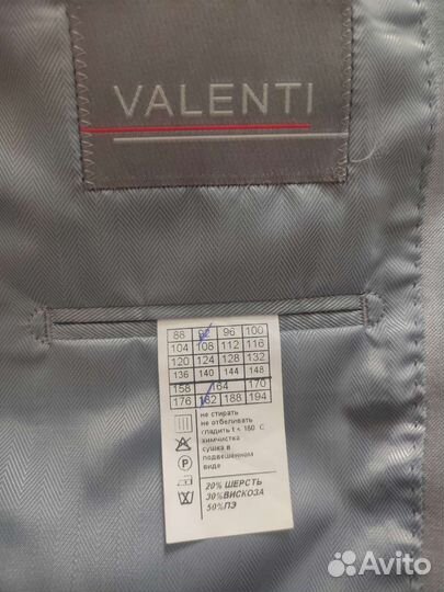 Костюм мужской valenti