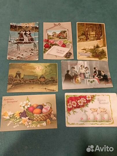 Дореволюционные старинные открытки