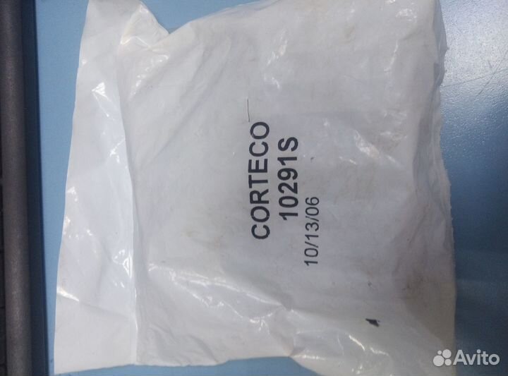 Колпачки маслосъёмные