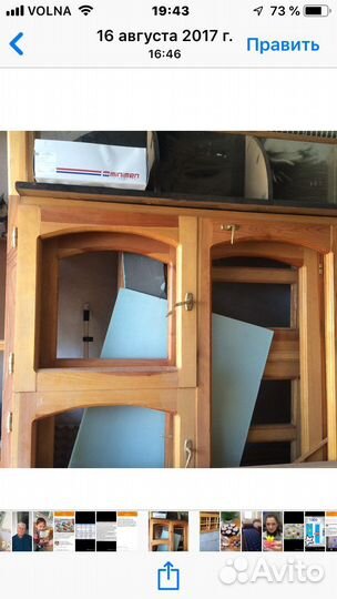 Окна деревянные, двери