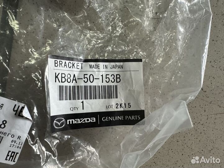 Кронштейн переднего бампера правый Mazda CX-5