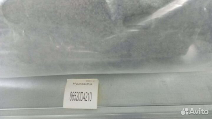 Абсорбер бампера Kia Optima 2016 - 2020