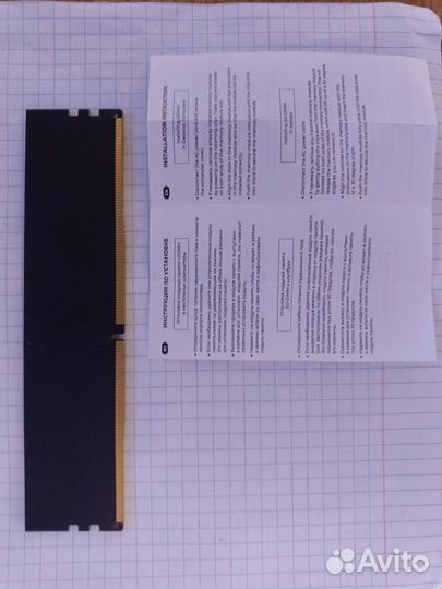 DDR4 U dimm 8GB Оперативная память для компьютера