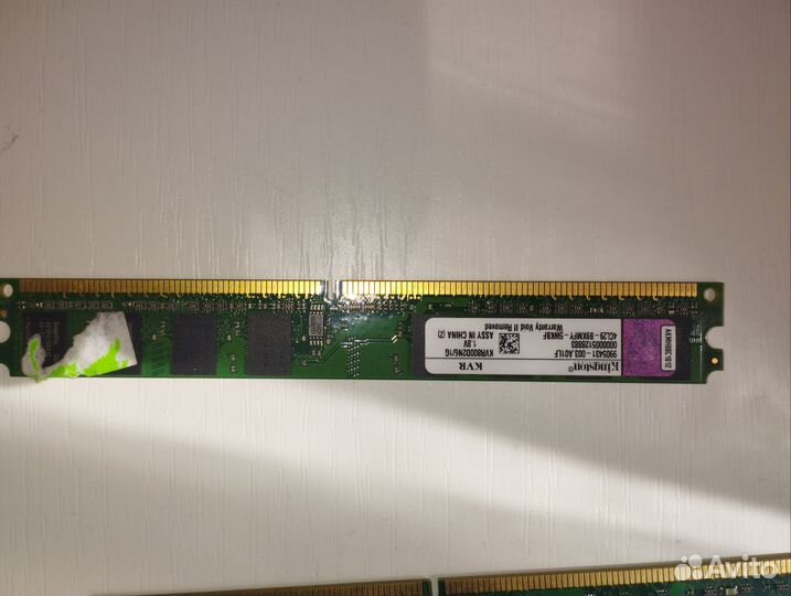 Оперативная память ddr2