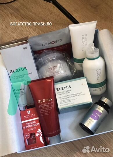 Elemis крем для умывания