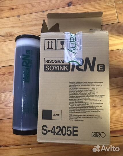 Краска для ризографа черная