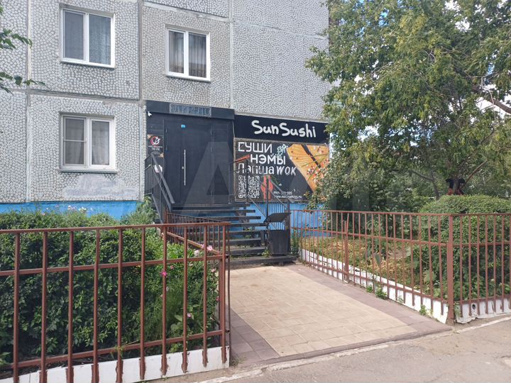 Торговая площадь, 50 м²