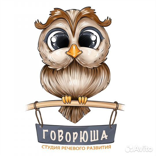 Логопед-дефектолог
