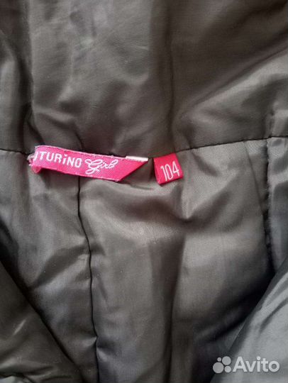 Полукомбинезон