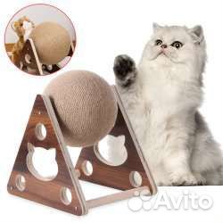 Когтеточка. Котику. Кошке. Котенку. Киске