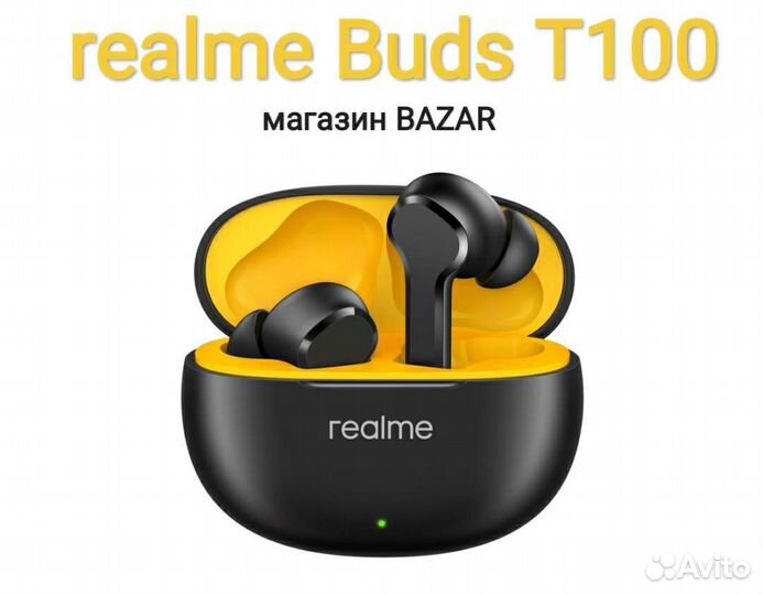 Беспроводные наушники realme