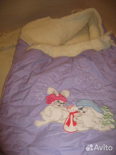 Конверт-одеяло