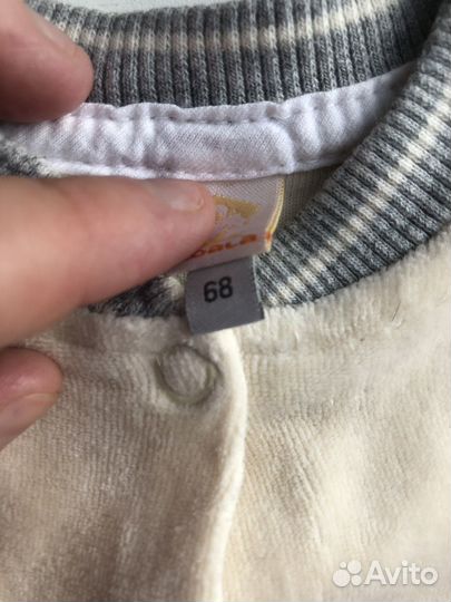 Комбинезон