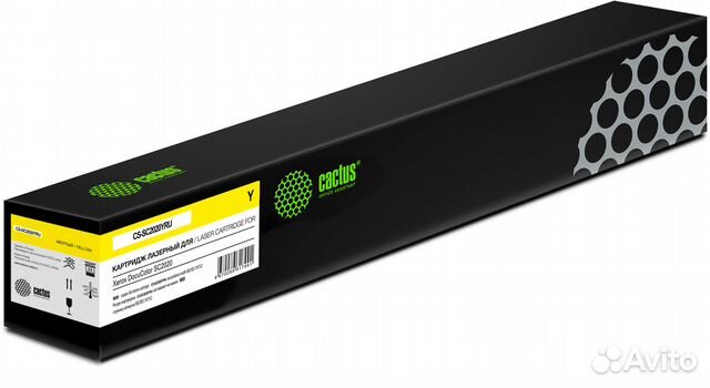 Картридж лазерный Cactus CS-SC2020YRU 006R01696 же