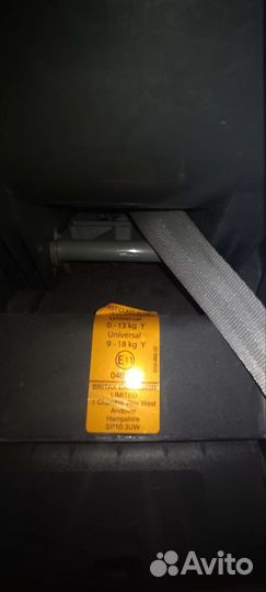Детское автокресло от 0 до 18 кг