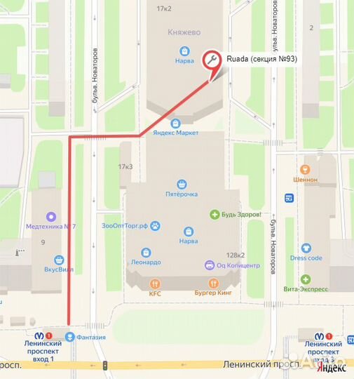 Крышка Samsung Galaxy A10 (A105F)