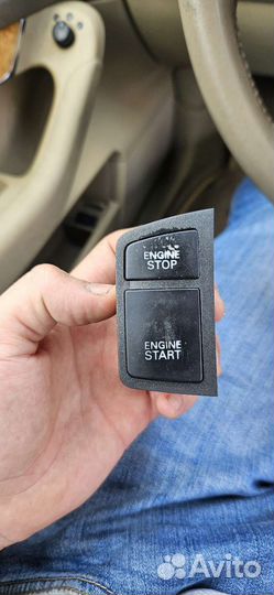 Кнопка старт стоп audi