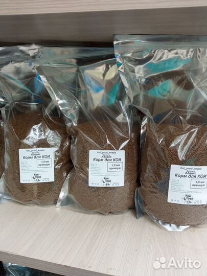 Корм Для Карпа -Кои.Осетра