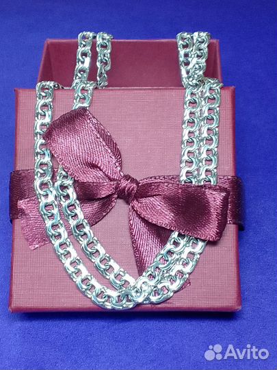 Серебряная цепь