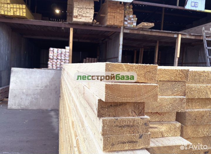 Доска обрезная 50х200х6000